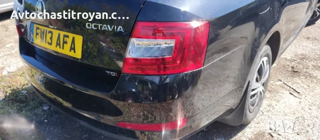 Десен Стоп Skoda Octavia III