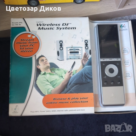 Logitech Wireless DJ Music System Remote Controller