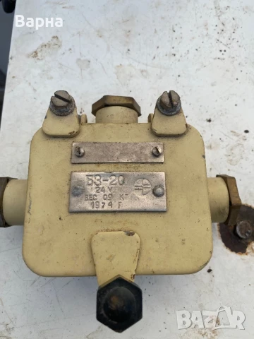 Кутия с предпазители БЗ-20