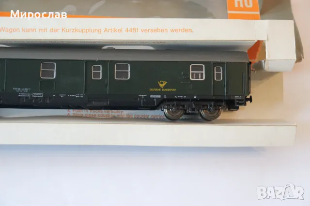 H0 1/87 ROCO ЛОКОМОТИВ ВАГОН ВЛАК ВЛАКЧЕ ЖП, снимка 5 - Влакчета, самолети, хеликоптери - 49258178