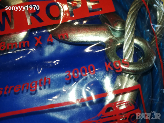 СТОМАНЕНО ВЪЖЕ 8ММ-4МЕТРА 3000КГ 2403240729, снимка 9 - Аксесоари и консумативи - 44919145