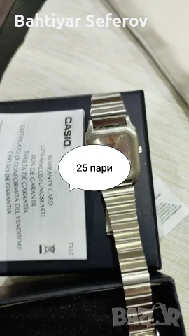 Продавам часовници., снимка 2 - Мъжки - 55752936
