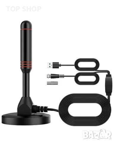 Преносима Антена за цифрова телевизия DVB-T2/магнитна основа/DTMB/5м кабел/USB/TV мъжки конектор