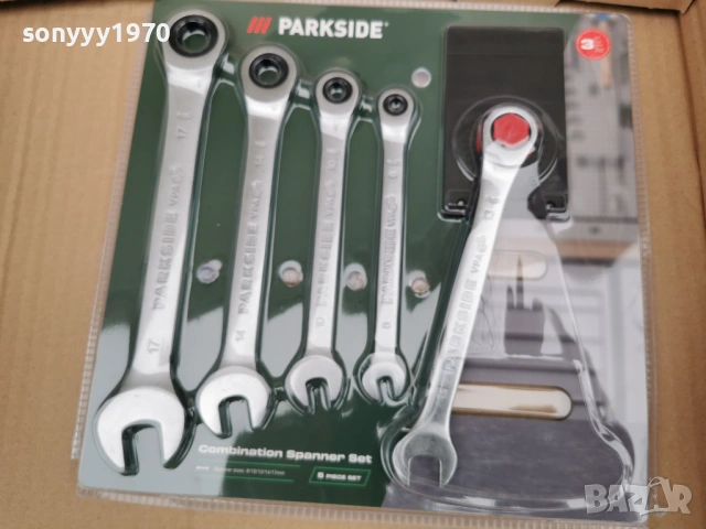 ГАЕЧНИ КЛЮЧОВЕ С ТЕСЧОТКА 2901262245, снимка 6 - Ключове - 53277099