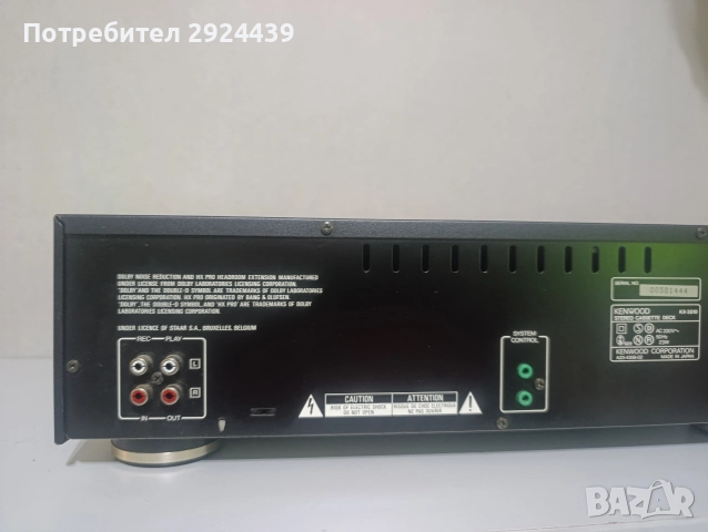 KENWOOD KX 3510, снимка 8 - Декове - 52642499