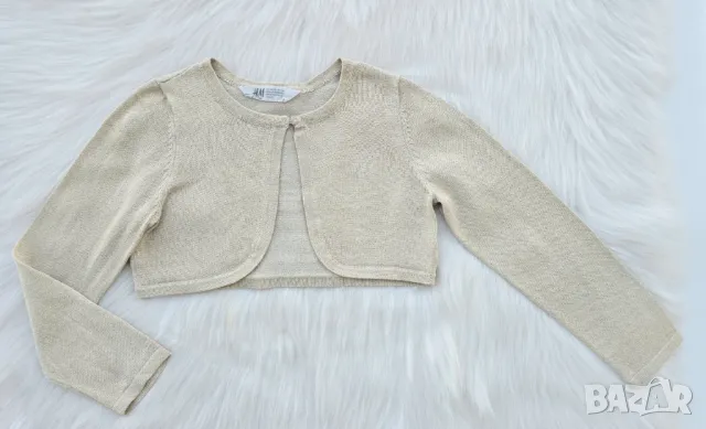 Болеро H&M в цвят злато 5-6 години , снимка 6 - Детски пуловери и жилетки - 50021169