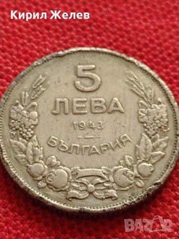 МОНЕТА 5 лева 1943г. Хан Крум Царство България за КОЛЕКЦИЯ ДЕКОРАЦИЯ 33655