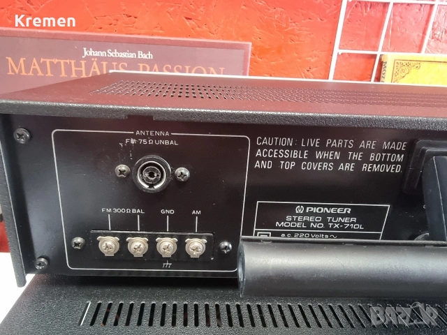 Усилвател PIONEER SA-710, снимка 8 - Ресийвъри, усилватели, смесителни пултове - 53480795