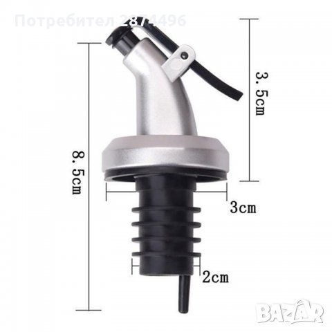 2951 Стопер - накрайник за бутилка с олио или оцет, снимка 11 - Други стоки за дома - 35711321