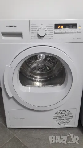 Сушилня SIEMENS Tермопомпа 