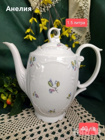 Bavaria фин костен порцелан Барок, снимка 6 - Чаши - 51701224