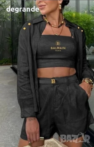 Прекрасен Дамски комплект Balmain