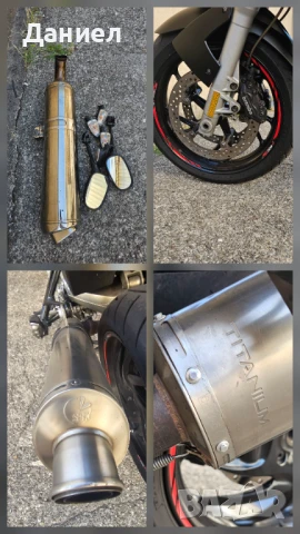 BMW F800S! , снимка 8 - Мотоциклети и мототехника - 51144012