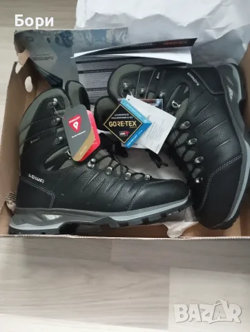 Lowa Yukon ice ll 42.5 