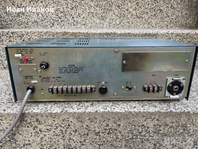 Винтидж Японски усилвател Toa TA-907 solid state PA amplifier , снимка 11 - Ресийвъри, усилватели, смесителни пултове - 36323155