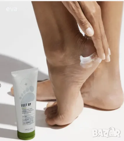 Крем за напукани пети & гладка кожа на краката Feet Up Expert - Oriflame, снимка 2 - Козметика за тяло - 56082323