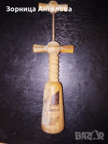 Винтидж дървен тирбушон. Дължина 24 см. 