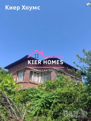 Двуетажна къща в село Крепост,общ.Димитровград