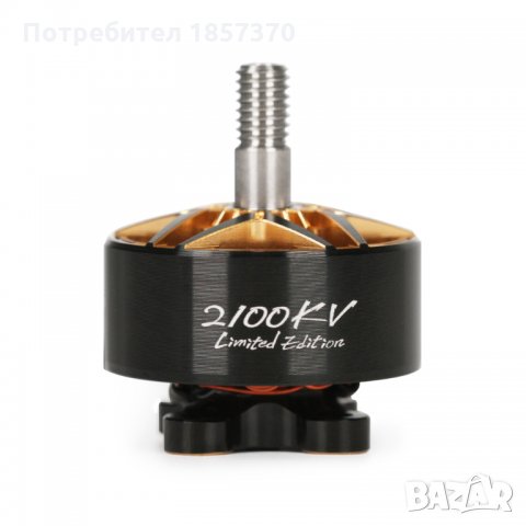 Продавам Топ мотори за дронове T-MOTOR MCK V3 2207,5 2100kv, снимка 3 - Дронове и аксесоари - 34319705