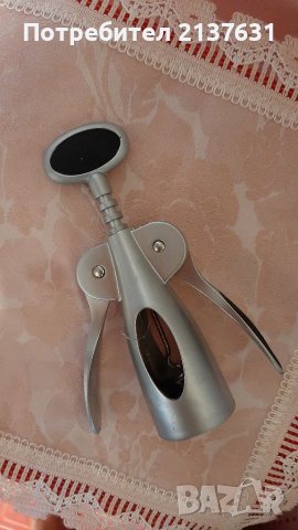 НОВ ! ТИРБУШОН и НОЖОВЕ , снимка 1