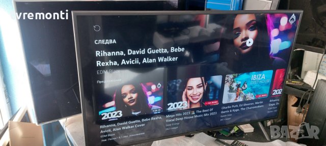 MAIN BOARD ,BN94-14884S,BN41-02703A for ,Samsung UE43RU7179U​ , 49inc DISPLAY CY-NN043HGHV2V, снимка 7 - Части и Платки - 42417834