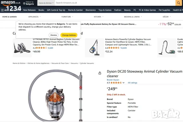 Прахосмукачка DYSON DC-20 1400W работи безупречно, снимка 9 - Прахосмукачки - 49717110