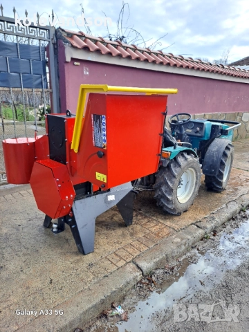 Дробилка за клони и дървесина R-150