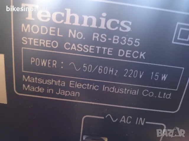 Technics RS-B355 страхотен дек, снимка 7 - Декове - 49873149