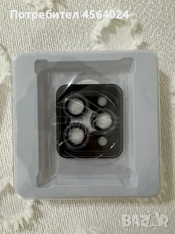 Протектор за iphone 14, снимка 2 - Стъкла за телефони - 51367599