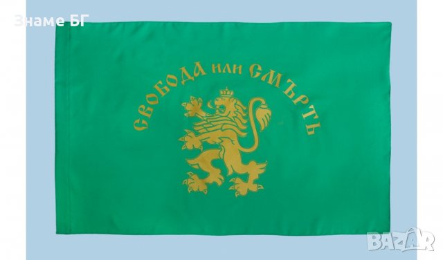 Български знамена  на едро и дребно, снимка 14 - Други стоки за дома - 24105054