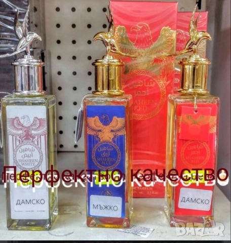 Арабски/Ориенталски/ парфюми-100мл, снимка 9 - Унисекс парфюми - 41381506