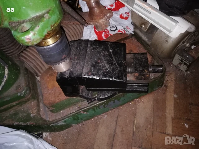 Менгеме, снимка 1