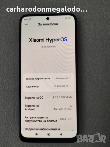 Xiaomi Redmi Note 11 128GB 6GB RAM Dual, снимка 3 - Xiaomi - 52896144