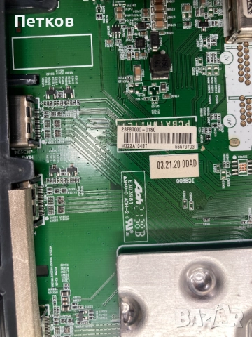 50NANO813PA HC500EQG-VKMA1-214X EAX69580302, снимка 4 - Части и Платки - 51479185