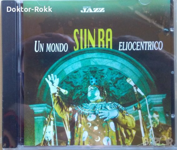 Sun Ra – Un Mondo Eliocentrico (2002, CD)