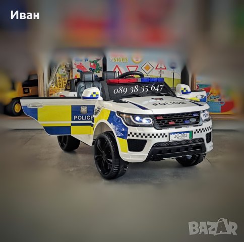 НОВО!Акумулаторен джип RANGE ROVER POLICE с 12V батерия,USB,сигнални светлини, снимка 2 - Детски велосипеди, триколки и коли - 42412221