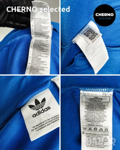 Мъжки суичър с цип ADIDAS Adicolor Classics Firebird Trefoil Track Top – размер L•M, снимка 17 - Суичъри - 53759240