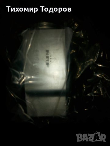 Терморегулиращ вентил за Фолксваген Т4 НРФ