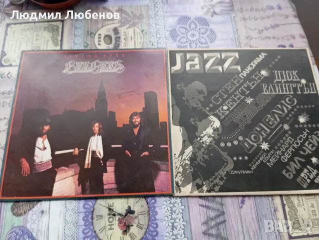 Грамофонна плоча Bee Gees вта11278 и Jazz Панорама ВТА1809