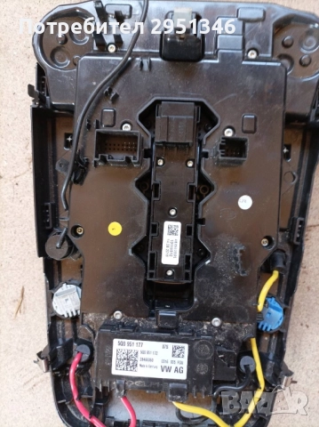 Плафон Audi S5 RS5 F5 5Q0951177, снимка 2 - Части - 51626052