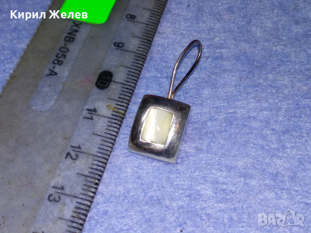 СКЪПОЦЕННА СРЕБЪРНА РЕТРО АРТ ОБЕЦА СРЕБРО 925 с БЯЛО КОТЕШКО ОКО ПОЛИРАН КАМЪК 43315, снимка 9 - Обеци - 44691081