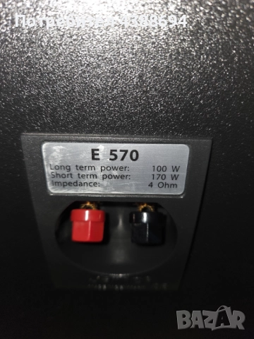 субуфер Jamo E 5SUB.2, център, тонколони, Panasonic DVD, Ресивър SA-HE75, снимка 11 - Ресийвъри, усилватели, смесителни пултове - 51989366