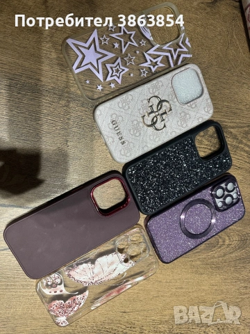 Калъфи/кейсове за iPhone 14pro