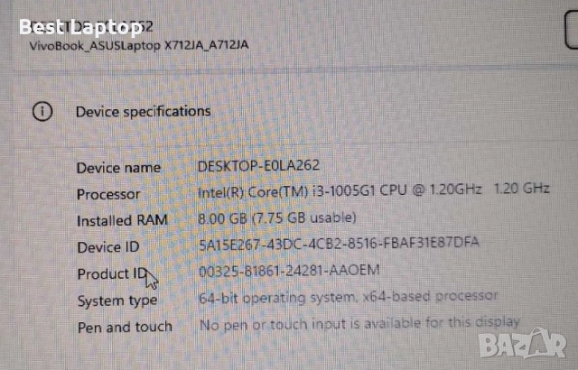 ASUS a712ja 17” FHD 8gb 256gb ssd i3-1005G1 laptop лаптоп, снимка 6 - Лаптопи за дома - 51860993