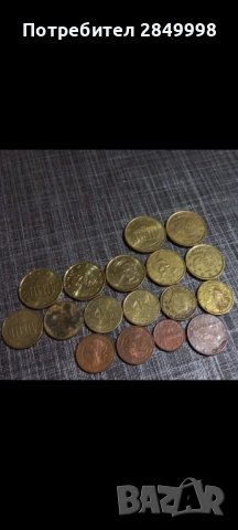 ЕВРО МОНЕТИ, снимка 3 - Нумизматика и бонистика - 53501245