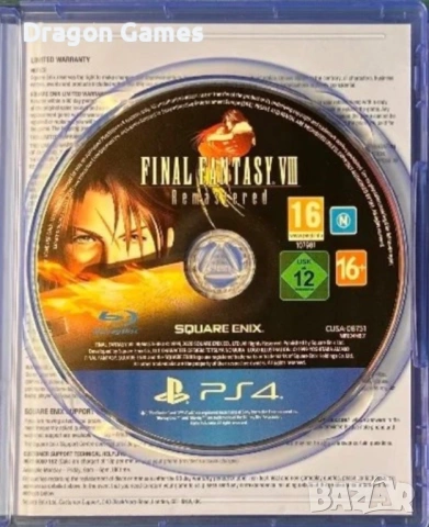 Final Fantasy 8 Remastered PS4/PS5, снимка 2 - Игри за PlayStation - 48626425