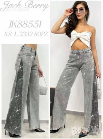 дънки , снимка 2 - Дънки - 53067930