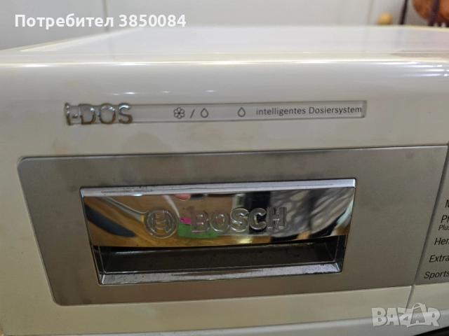 Пералня BOSCH WAY32840 i-DOS LCD 1600 оборота, снимка 3 - Перални - 51949820