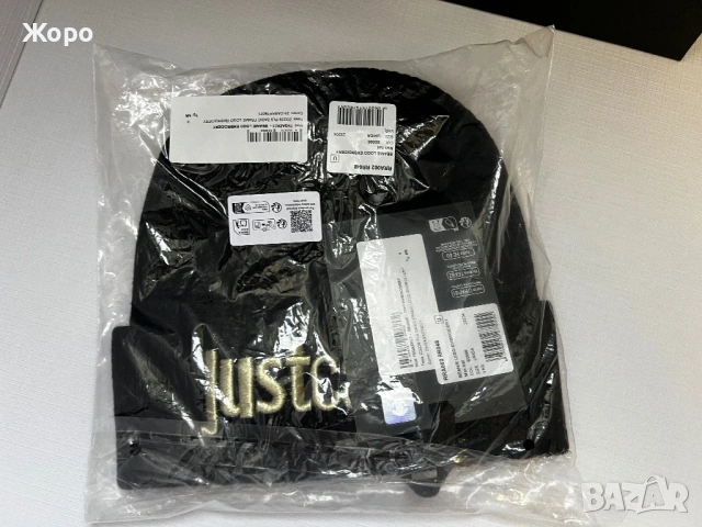 Оригинална Just Cavalli Черна Beanie Шапка – Златна Бродерия Лого – Нова с Етикети – Луксозен Дизайн, снимка 6 - Други - 53506723