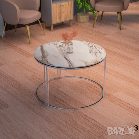 Кръгла масичка за кафе / Холна масичка - 12 цвята, снимка 13 - Маси - 51932688